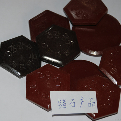 探秘灵寿县科瑞矿产品加工厂 优质锗石与锗石粉的卓越之选